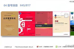 开云app官方版下载安卓截图3